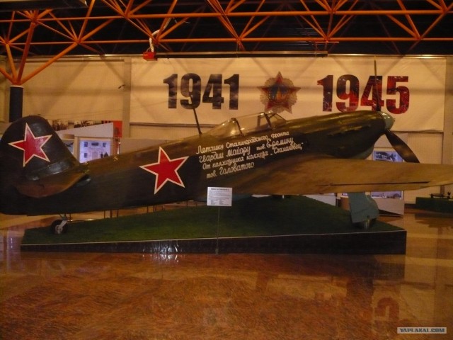 Сталинское время