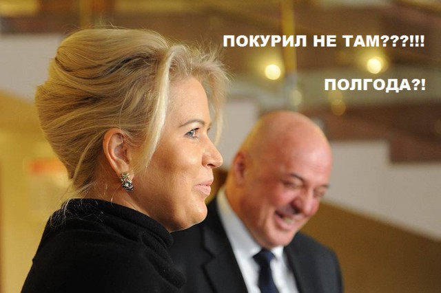 Курильщик отсидевший полгода за курение...
