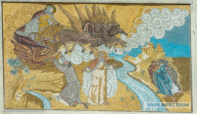 Место крещения Христа. Река Иордан
