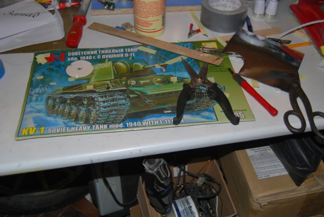 Абажур своими руками