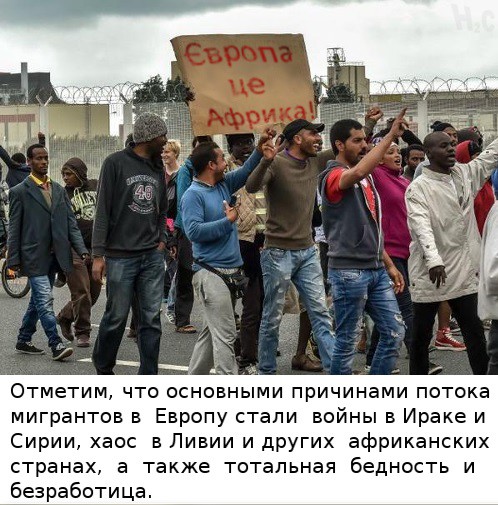 А ведь Каддафи предупреждал.