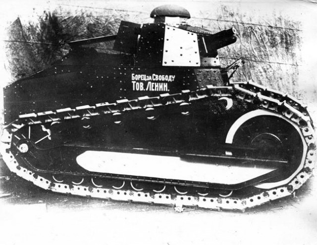 Дедушка всех советских танков