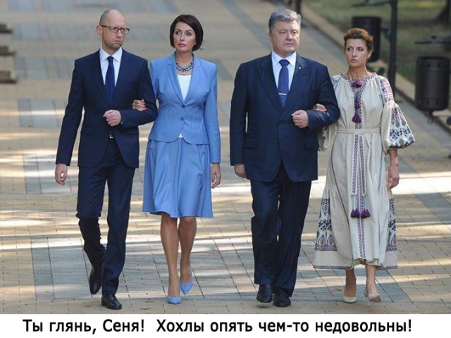 Митингующие в Киеве штурмуют здание Рады