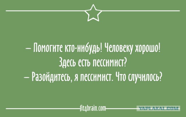 Иран готов к наземной операции в Сирии