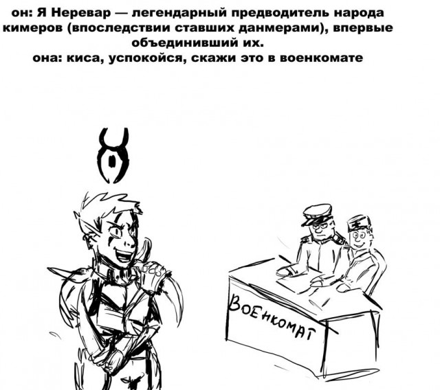 Задолбаю каляками своими