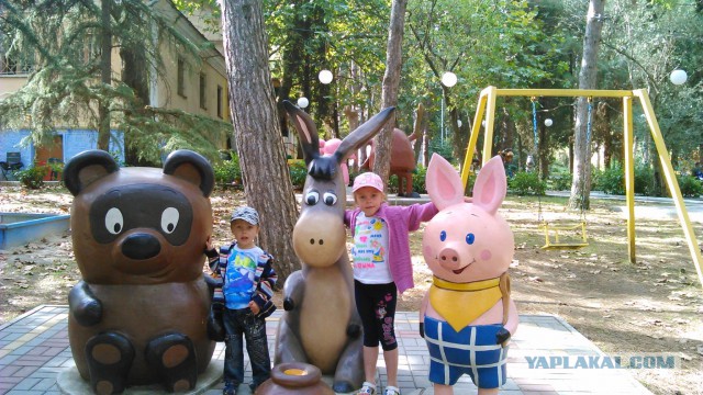 Алушта Крым Октябрь 2015