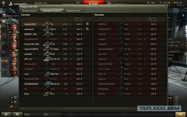 Wargaming 29