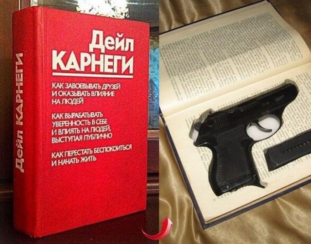 Подборка Картинок из сети