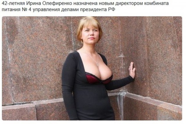 Картинки с надписями