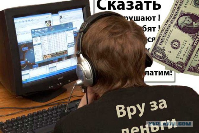 У нас доход небольшой, но почти на все хватает