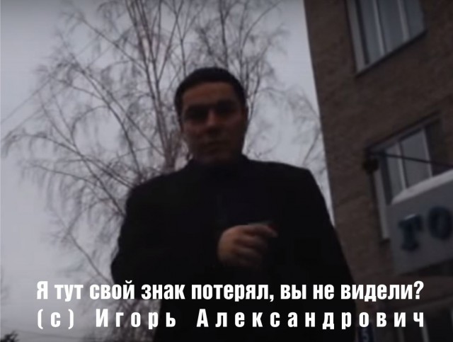 Персональная парковка горводоканала(продолжение)