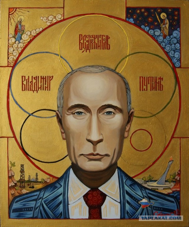 Васильевой вернули 325 млн и знаменитую квартиру в Молочном переулке
