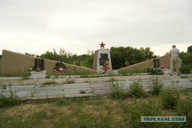 Бессмертный полк ЯПа