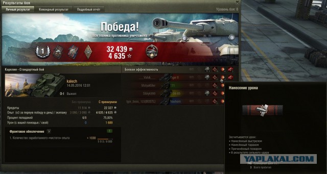 Wargaming 35