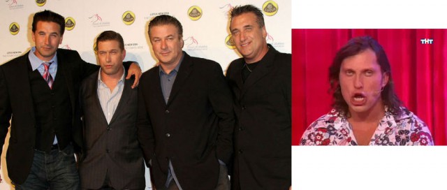 Знаменитости и их родные братья с сестрами