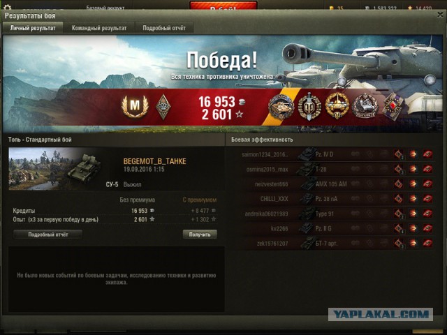Wargaming 38