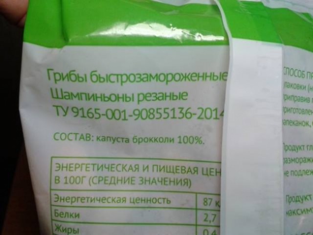 Я понятия не имею, что здесь происходит