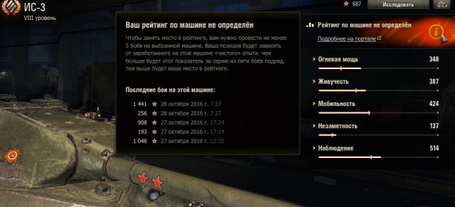 Wargaming 40
