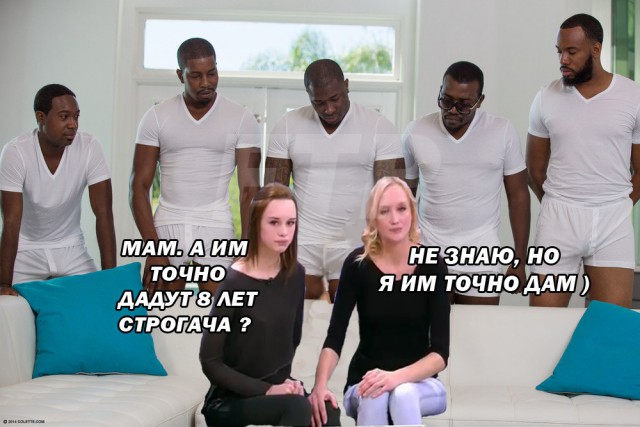 "Парняга по лезвию ножа ходит". Реакция соцсетей на второй эфир с Шурыгиной