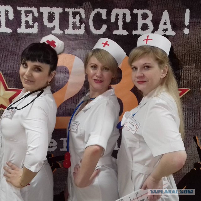 Что подарили нам наши дамы