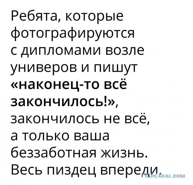 Смешные комментарии из социальных сетей 14.07.2017