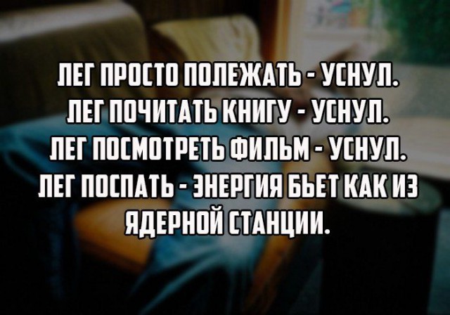 Смешные и не очень картинки из этих ваших интернетов