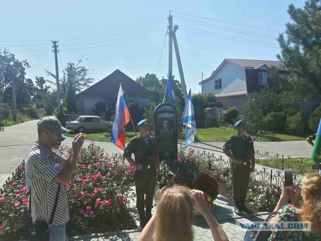 О десантниках.