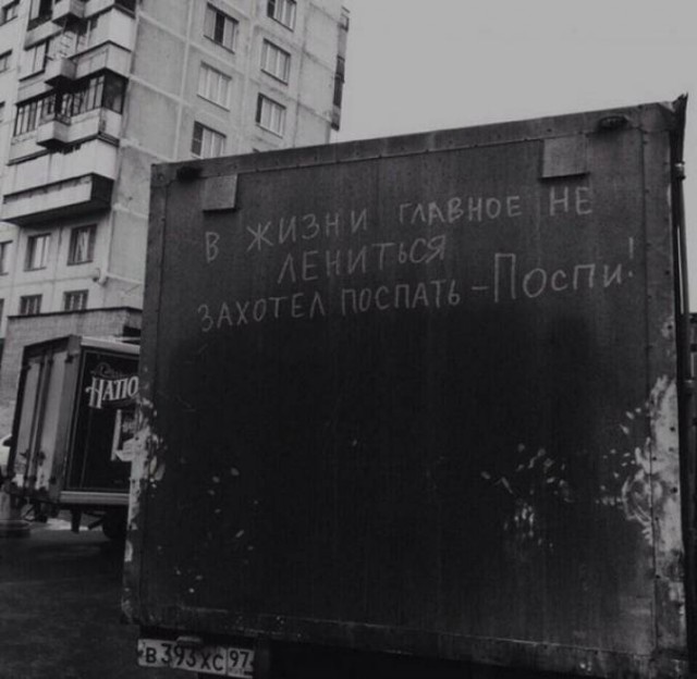 Удивительные снимки с российских просторов