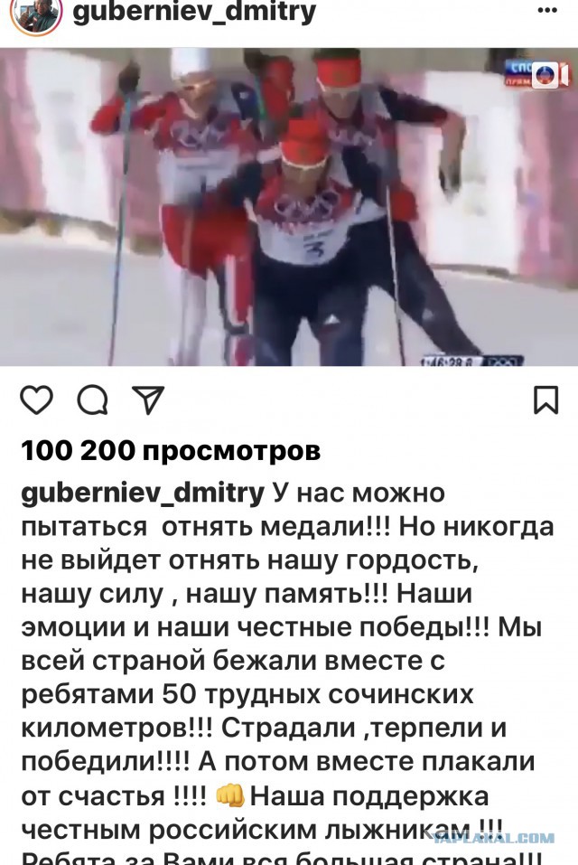 Биатлон. Межсезонье.