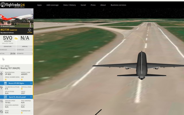 У рейса IK2739 /KAR2739 Nordwind Airlines что идет не так ....