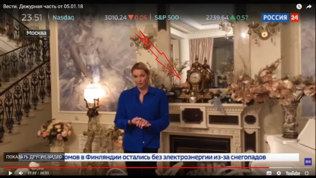 За ЯПом следят в телеке