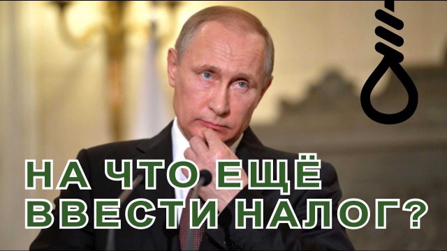 За сарай, баню и туалет на даче придется платить налог