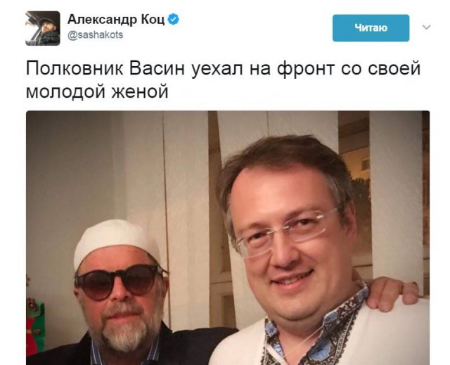 Гребенщиков передумал ехать в Крым