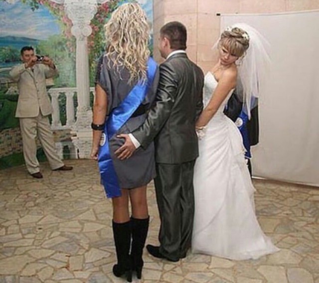 Не самый лучший день