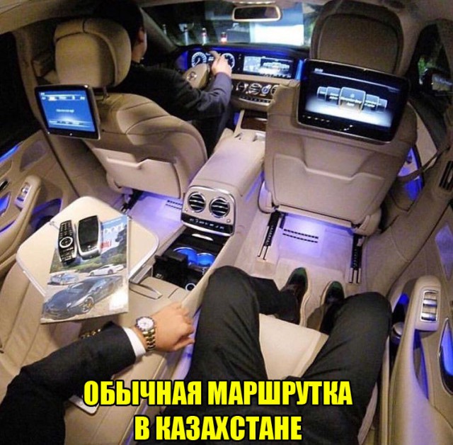 Нестандартный юмор