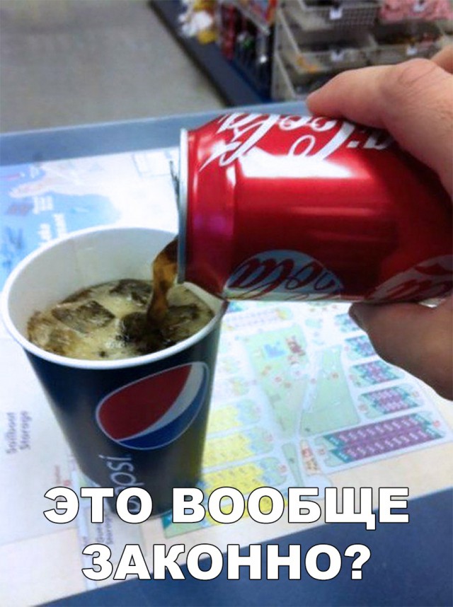 Нестандартный юмор