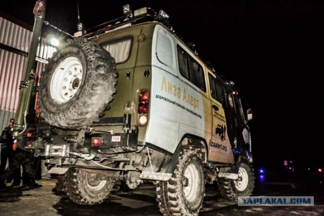 Основатель отряда «Лиза Алерт» о том, как добровольцы заменили полицию и МЧС