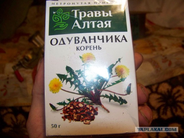 Как сломать мясорубку. Советскую