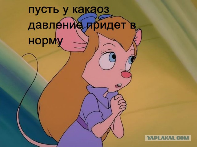 Если ты женат на б**ди!