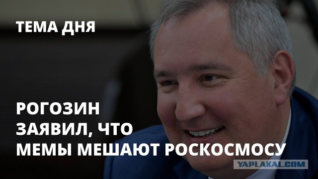 В космос отправился первый пассажир Virgin Galactic