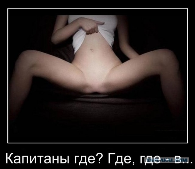 Битва Фотожаберов №6
