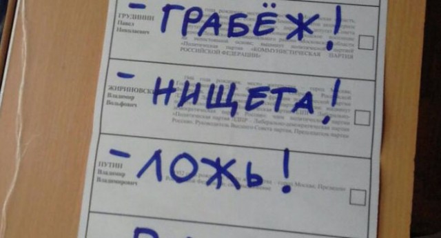 Медведев поставил перед Минтрудом вопрос о 4-дневной рабочей неделе
