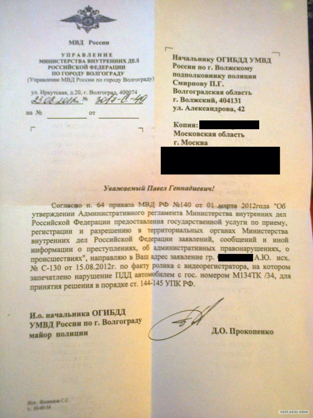 Пацанчик обиделся на бабушку, а я обиделся на него