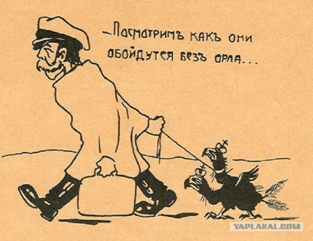 Суть капитализма наглядно