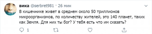 Чуток картинок! 22.12.19