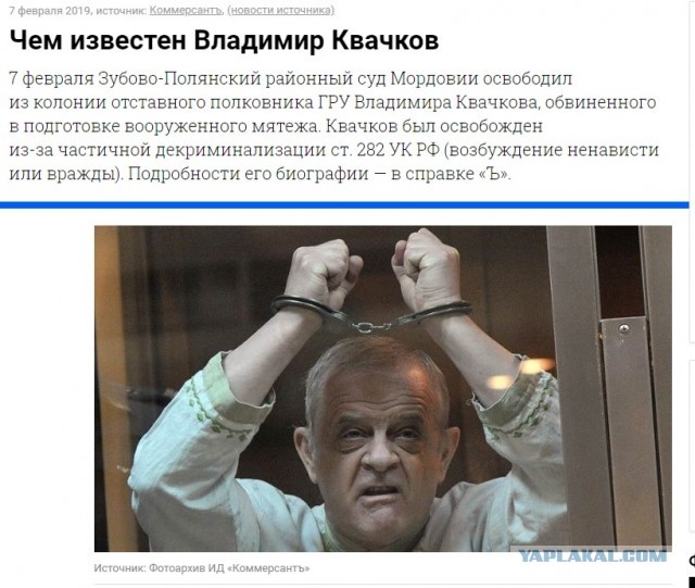Я долго молчал