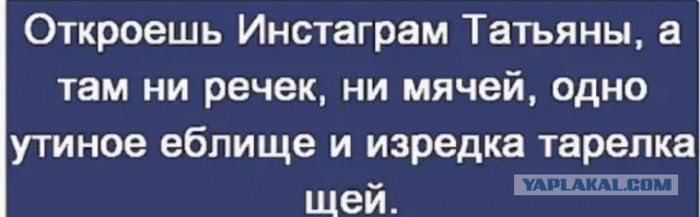 Бредзона 06.06.20
