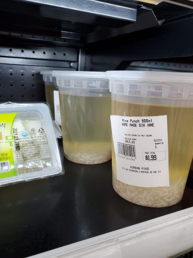 Рисовый квас.