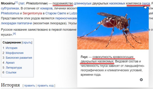 Случай на парковке (с монтировкой)