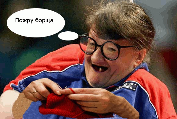 Фотожаба: Теннис